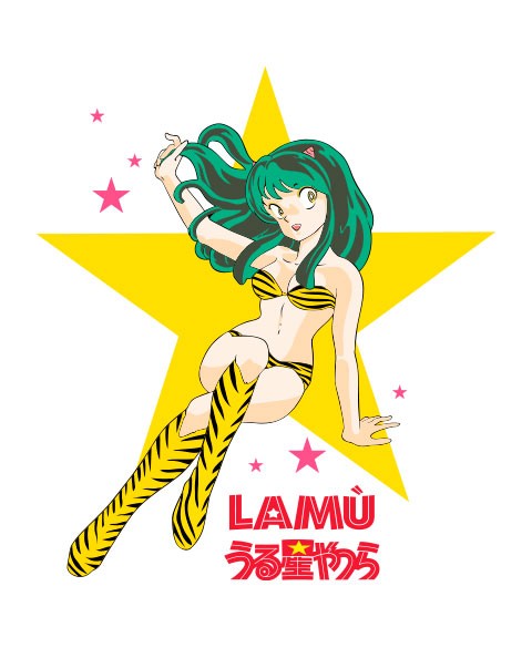 Mug Lamu : Urusei Yatsura en animé
