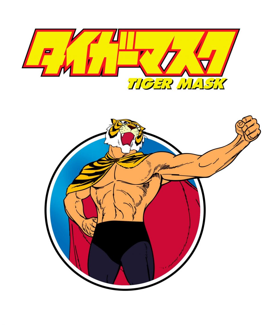 Mug Tiger Mask