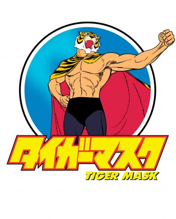 T-shirt Tiger Mask