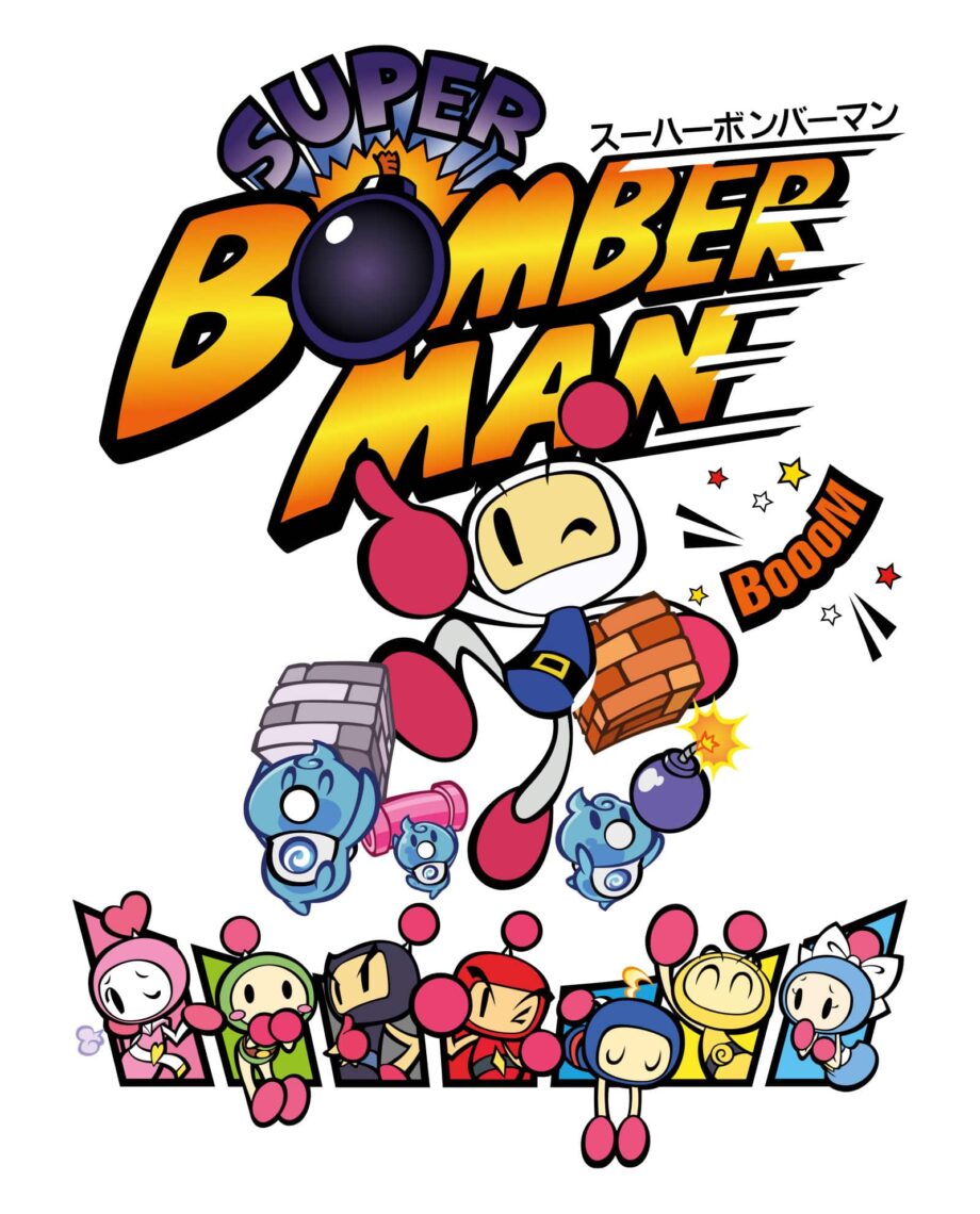 T-shirt Bomberman - Jeux vidéo rétro gaming, année 1980, année 80